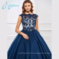 Vestidos de bola de Tulle Lace Appliques Scalloped Quinceanera Dresses